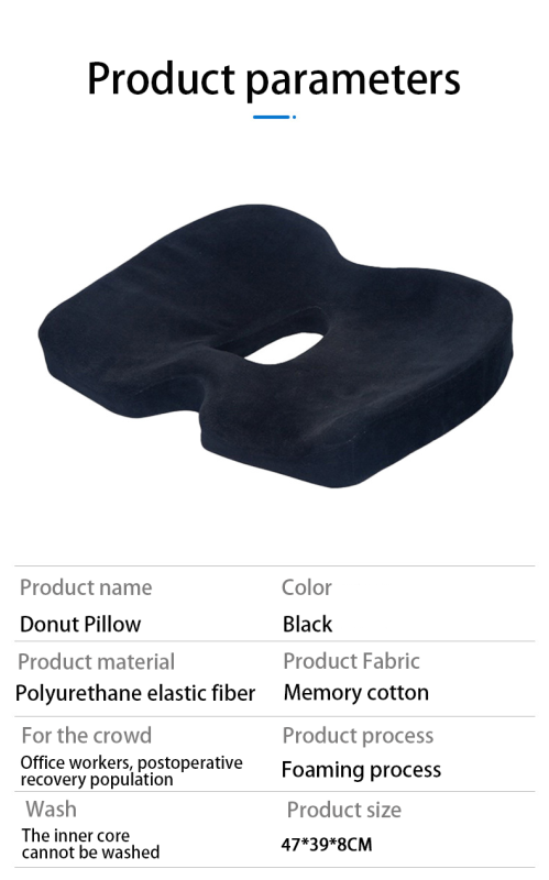 Memory Foam Seat Cushion detail 4