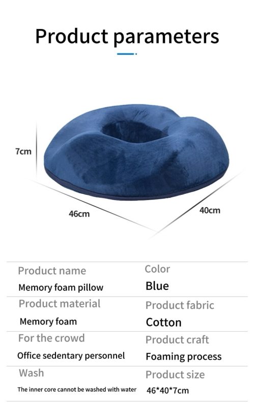 PU Foam Solid Color Donut Pillow detail 3
